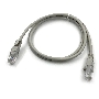 Патч-корд KingPrice KP-PC-c5e-1m-g UTP 4 пары cat.5E CCA molded 1м серый RJ-45 (m)-RJ-45 (m)