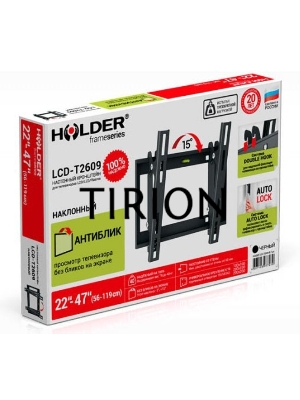 Кронштейн для телевизора Holder LCD-T2609 черный 22