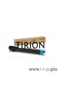 Барабан XEROX 013R00660 WC7120 Cyan Drum Cartridge (51K) {GMO}