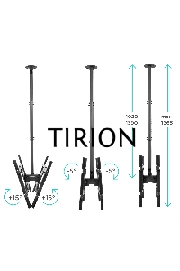 Потолочный кронштейн ONKRON N3L для 2 телевизоров 40”- 80