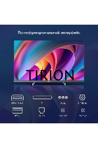 Телевизор Hyundai 32