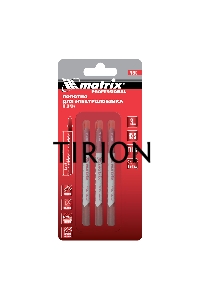 Полотна для электролобзика по металлу, 3 шт. T118G, 50 х 0,8мм, HSS Matrix