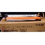Барабан XEROX 013R00659 WC7120 Magenta Drum Cartridge  (51K) {GMO}