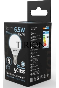 Лампа светодиодная Gauss 6.5Вт цок.:E14 шар 220B 4100K св.свеч.бел.нейт. (упак.:10шт) (105101207)