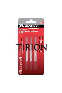 Полотна для электролобзика по металлу, 3 шт. T118A, 50 х 1,2мм, HSS Matrix