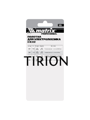 Полотна для электролобзика по металлу, 3 шт. T118A, 50 х 1,2мм, HSS Matrix