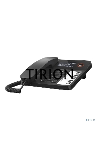 Телефон проводной Gigaset DESK600 черный