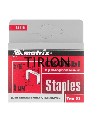 Скобы для степлера мебельного, тип 53, 8 мм, MATRIX, количество 1000 шт., 41118
