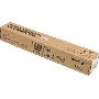 Картридж лазерный Xerox 006R01519 пурпурный для Xerox WC7545/7556 (15000стр.)
