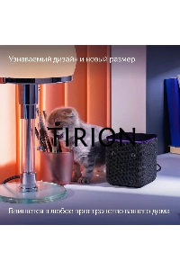 Умная колонка Яндекс Станция Миди, ZigBee, 24Вт, с голосовым ассистентом Алиса на YaGPT, черный