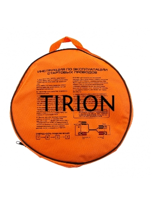 Провода стартовые, 400 А, 2,5 м, сумка на молнии  Stels