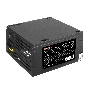 Блок питания ExeGate 400PPE (EX260638RUS), 400Вт, 120мм, черный