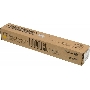 Картридж лазерный Xerox 006R01518 желтый для Xerox WC7545/7556 (15000стр.)