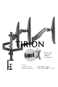 Кронштейн (держатель) ONKRON G280 для трех мониторов 13