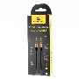 Кабель аудио Cablexpert CCAB-01-35MM-1MY, 3.5 Jack (M)/3.5 Jack (M), желтый. 1м, блистер