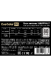 Блок питания 1000W ExeGate 80 PLUS 1000PPH-LT-OEM, 1000Вт, 80 PLUS, 120мм, черный