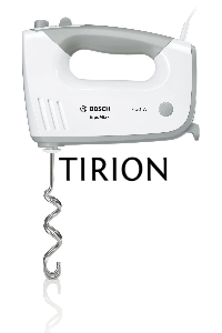 Миксер ручной Bosch MFQ36480 450Вт белый/серый