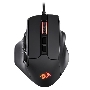 Мышь проводная REDRAGON Aatrox черный, 12400 dpi, USB, кнопки - 15