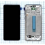 Дисплей для Samsung Galaxy A73 SM-A736B белый с рамкой