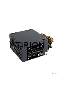 Блок питания ExeGate XP550(EX282070RUS-S), 550Вт, 120мм, черный