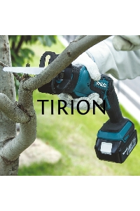 Пила саб аккумуляторная MAKITA DJR185RME18В 2х4АчLi-ion 0-3000ход\м ход-13мм рез-50мм 1.5кг
