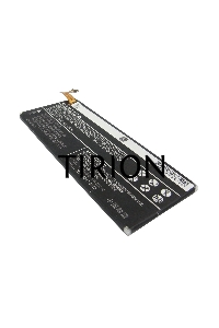 Аккумулятор CameronSino  CS-ZTG717XL ZTE Li3824T43P6hA54236-H для ZTE Blade S6 G717C  3.8V / 2300mAh / 8.74Wh