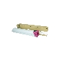 Картридж лазерный HP W9211MC Cyan Managed Original LaserJet Toner Cartridge (28000 pages) MPS E78323, E78325, E78330 голубой
