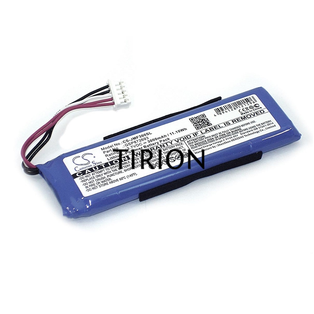 Аккумуляторная батарея CameronSino CS-JMF300SL для JBL Flip 3  3.7V  3000mAh  11.10Wh
