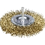 Кордщетка STAYER 35114-075_z01  дисковая д/дрели витая латунированная стальная проволока 0.3мм 75мм