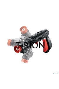Минимойка Bosch EasyAquatak 100 1200Вт