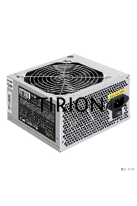 Блок питания ExeGate UNS700 (ES261572RUS-PC), 700Вт, 120мм, серый