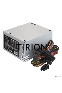 Блок питания ExeGate UNS700 (ES261572RUS-PC), 700Вт, 120мм, серый