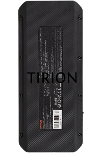 Портативное пуско-зарядное устройство для автомобиля 70mai Jump Starter Max 18000 mAh