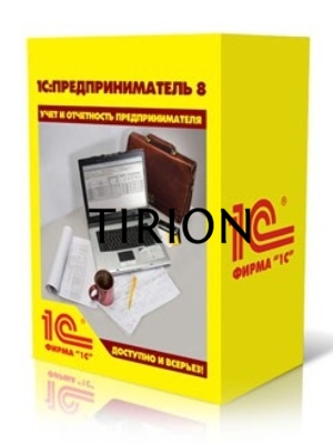 ПО 1С: Предприниматель 2015 (4601546119094)