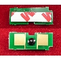 Чип HP LJ1160/1300/2300/2410/2420/2430/3005/M3027/M3035/2015/4200/4250/4300/4345/4350 Universal Low Capacity (ELP, Китай)