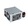 Блок питания ExeGate CP450 (EX172785RUS-PC), 450Вт, 80мм, серебряный