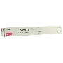 Картридж лазерный Canon C-EXV54M 1396C002 пурпурный (8 500 стр.) для Canon imageRUNNER C3226i/C3025i/C3025/C3125i