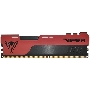 Оперативная память Patriot Viper Elite II, DDR4, 16GB (1x16 GB), 2666 MHz, CL16, радиатор, красный
