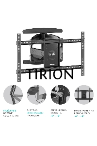 Кронштейн ONKRON M6L для телевизора 40