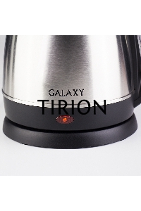 Чайник электрический Galaxy GL 0304, серый, металл, 2000 Вт, 1,8 л, съемный фильтр, шкала уровня воды