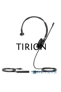 Гарнитура YEALINK UH36 Mono-UC Моно, Проводная, HD звук, USB и 3,5 mm jack, шт