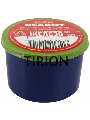 Хлорное железо REXANT, 100 г, банка