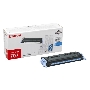 Картридж лазерный Canon 707C (9423A004) голубой (2000 стр.) для LBP 5000/5100