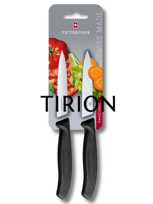 Набор ножей кухон. Victorinox Swiss Classic (6.7793.B) компл.:2шт черный блистер