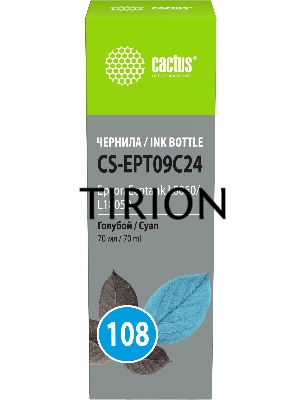 Чернила Cactus CS-EPT09C24 108 голубой70мл для Epson Ecotank L8050/L18050