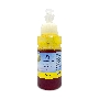 Чернила NV PRINT водорастворимые T6644 для аппаратов Epson L100, L110, L120, L132, L200, L210, L222, L300, L312, L350, L355, L362, L366, L456, L550, L555, L566, L1300, L386, L486, L121, L3050, L3060, L3070, L364, L382,  L605, L655, L1455 (70 ml) Yellow