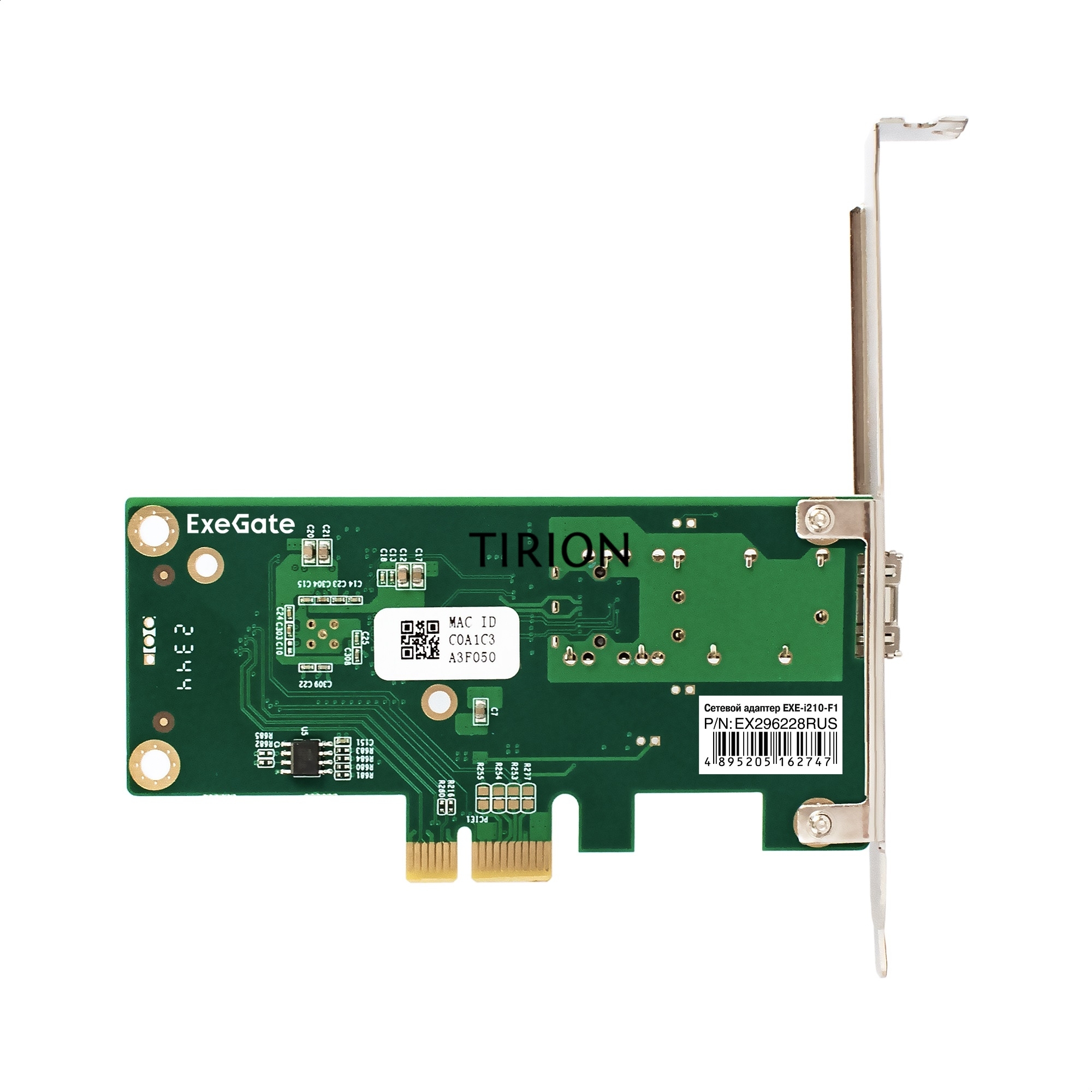 Комплект: Сетевой адаптер SFP ExeGate EXE-i210-F1 + Трансивер Multi-Mode до 550м EXT-1G-MM850-LC2-550M (EX296228RUS: PCI-E x1 v2.0, порты 1x SFP (10/100/1000Mb/s), Gigabit Server NIC Intel Chipset I210-F1 + EX298329RUS: Tx:850/Rx:850 нм, до 500 м, разъем 