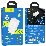 Сетевое зар./устр. Hoco N27 White 20W 3A+2.22A+1.67A (PD+QC+AFC) USB-C универсальное белый