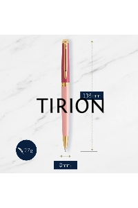 Ручка шариковая Waterman Hemisphere Colour Blocking (2179899) Pink GT M син. черн. подар.кор.