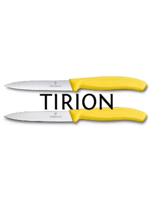 Набор ножей кухон. Victorinox Swiss Classic (6.7796.L8B) компл.:2шт желтый блистер